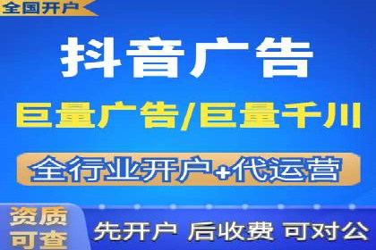 探索sem代运营推广公司如何打造高效的广告投放策略