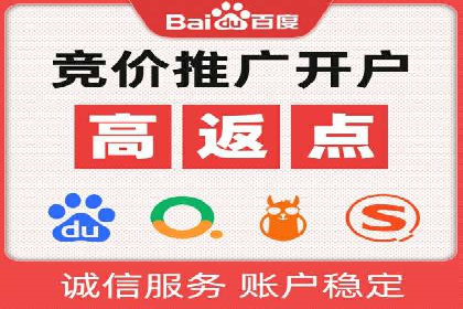 某SEM外包公司成功案例分享：ROI大幅提升